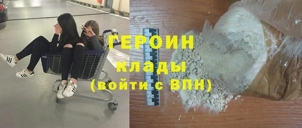 спиды Инта