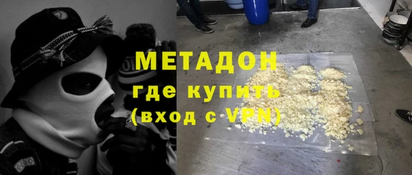амф Инсар
