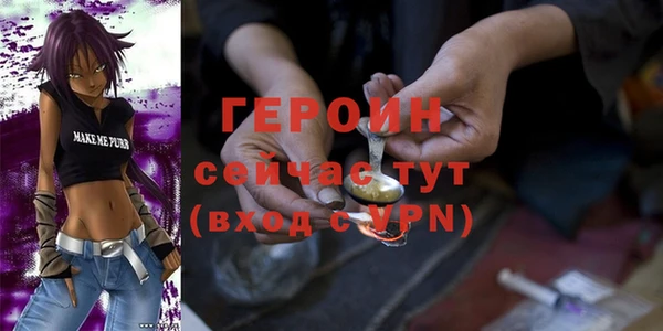 амф Инсар
