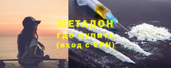 ГАЛЛЮЦИНОГЕННЫЕ ГРИБЫ Иннополис