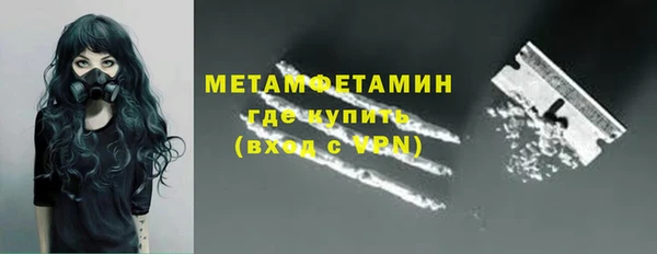 амф Инсар