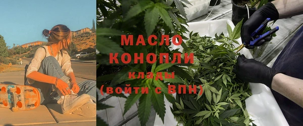 спиды Инта