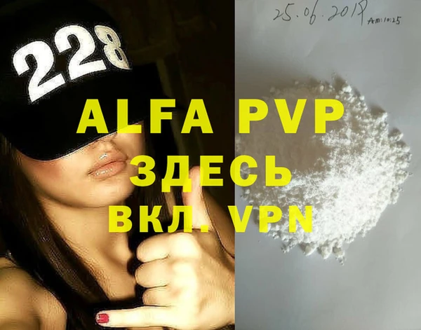 ГАЛЛЮЦИНОГЕННЫЕ ГРИБЫ Иннополис