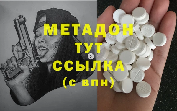 ГАЛЛЮЦИНОГЕННЫЕ ГРИБЫ Иннополис