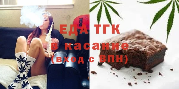 амф Инсар