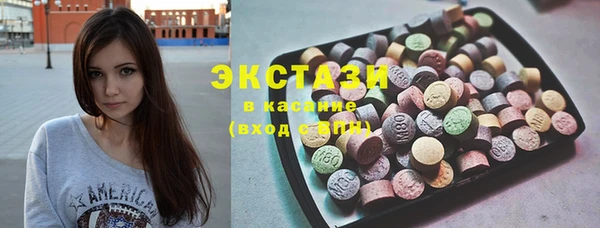 амф Инсар
