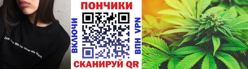 Купить закладки  Жигулёвск  МАРИХУАНА планчик 